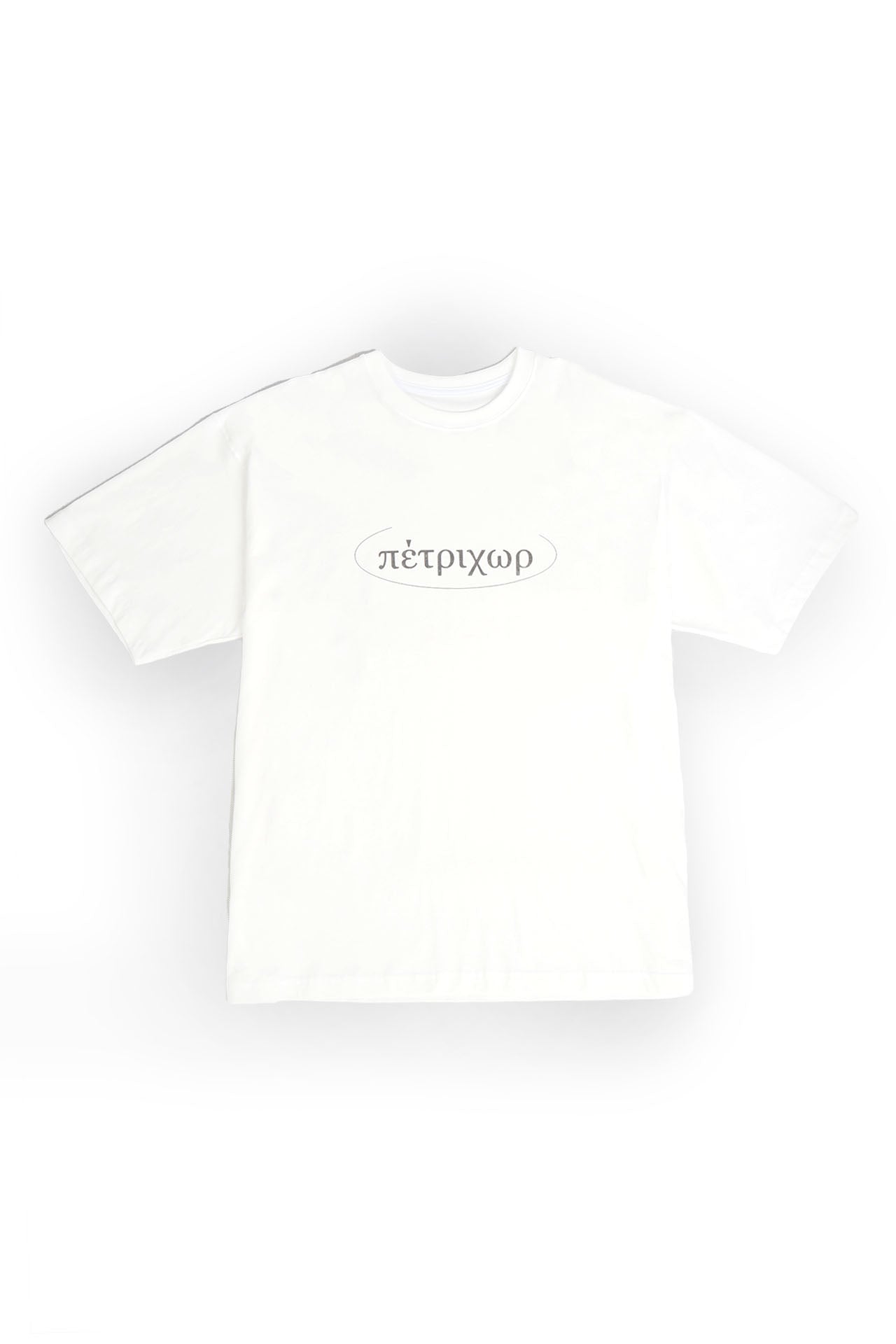 White oversized cotton tee with silver print